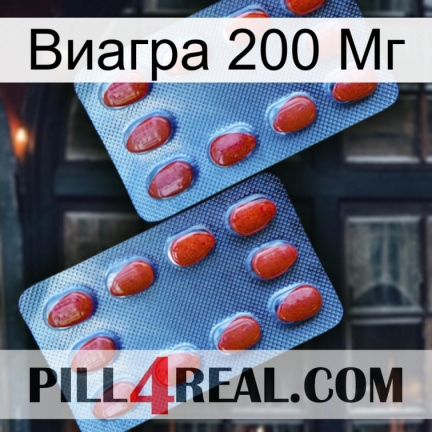 Виагра 200 Мг 05